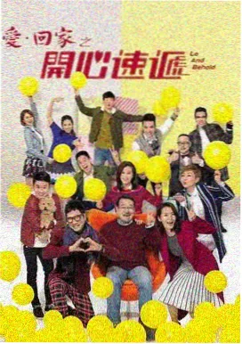 大地之光 高清封面